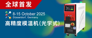 首图_999_419.png