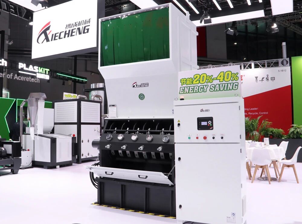 携成GWV高效破碎机