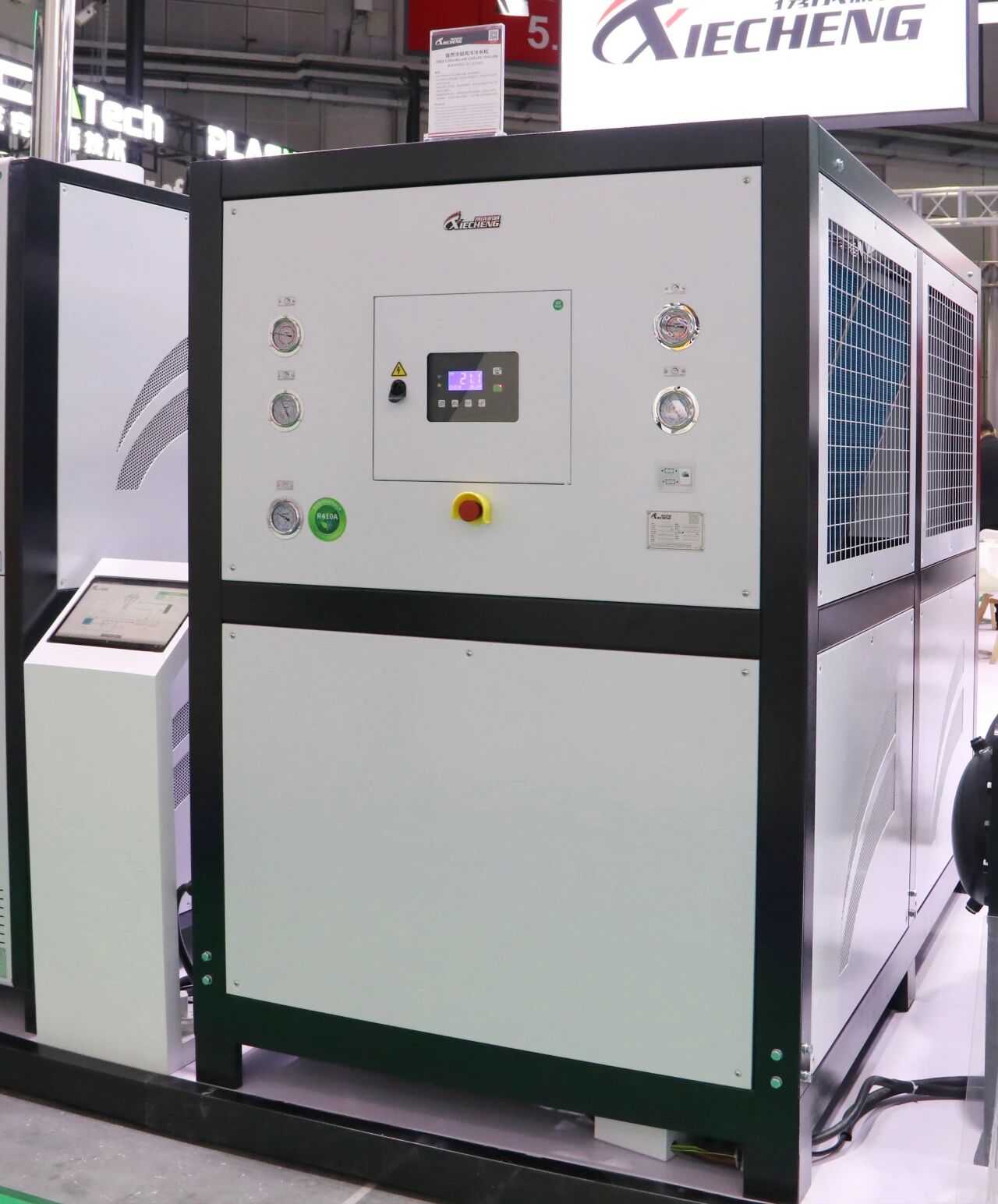 携成自然冷却风冷冷水机
