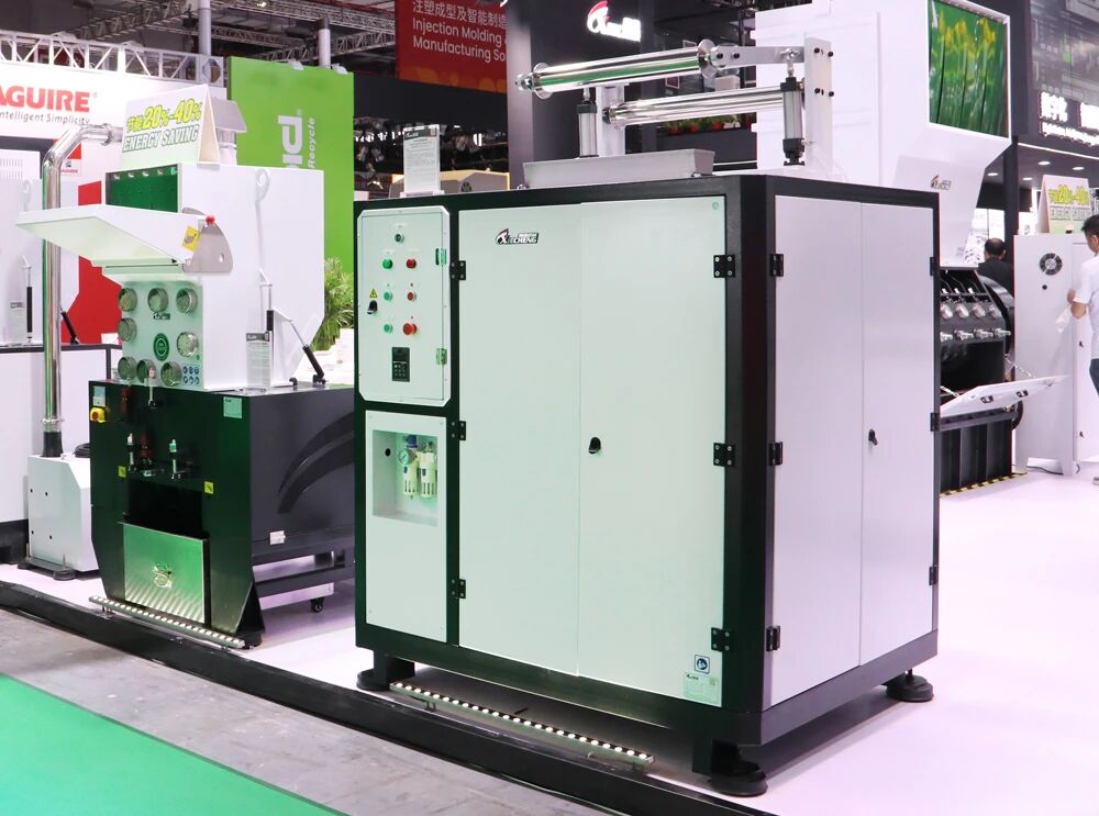 携成片材在线破碎机