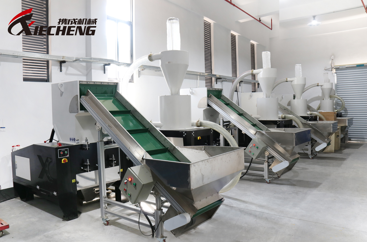 半自动集中破碎系统