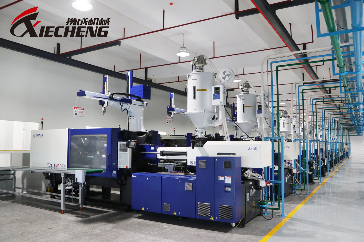 XIECHENG Plastic Dryer System in Injection Molding Production Line for Stable Material Drying XIECHENG Plastic Dryer System in Injection Molding Production Line for Stable Material Drying