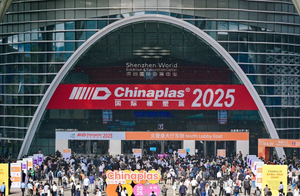 CHINAPLAS 2025 (21).jpg