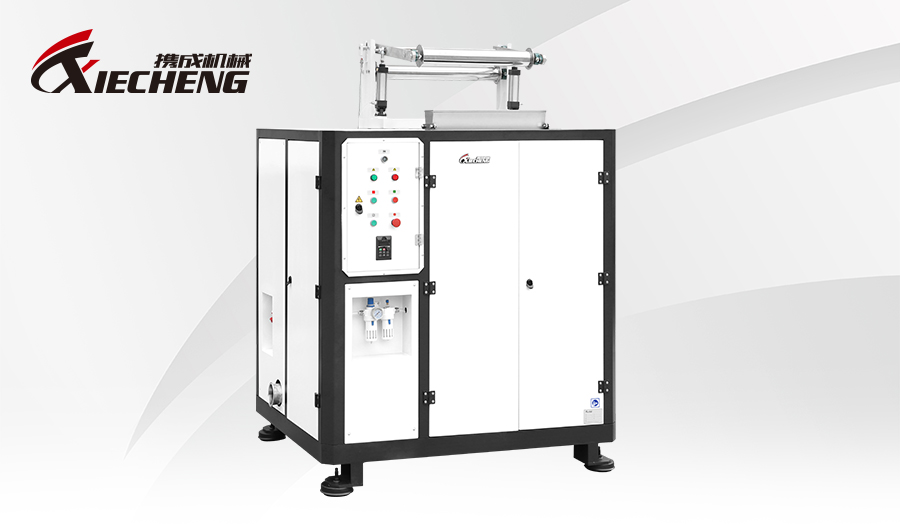 Edge Online Granulator Edge Online Granulator