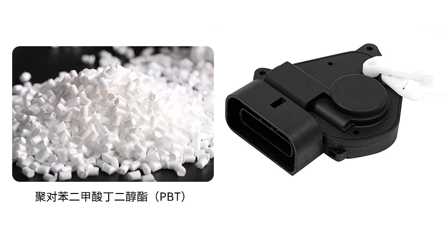 PBT engineering plastic raw material and PBT product applications in electronic connectors and precision components