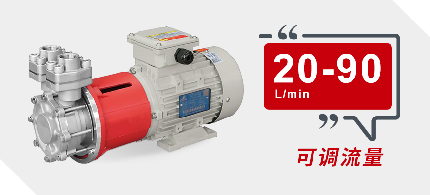 High-performance-mold-temperature-controller-optical-type