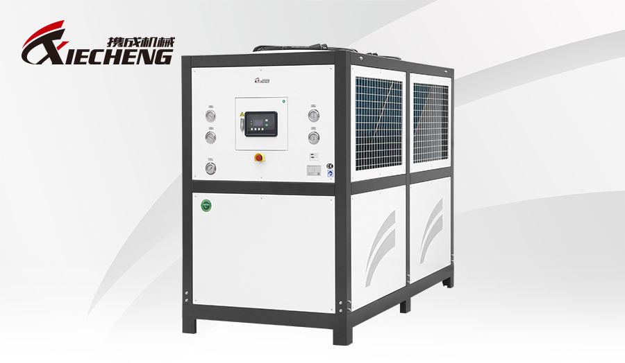 Free Cooling Air Cooled Chiller