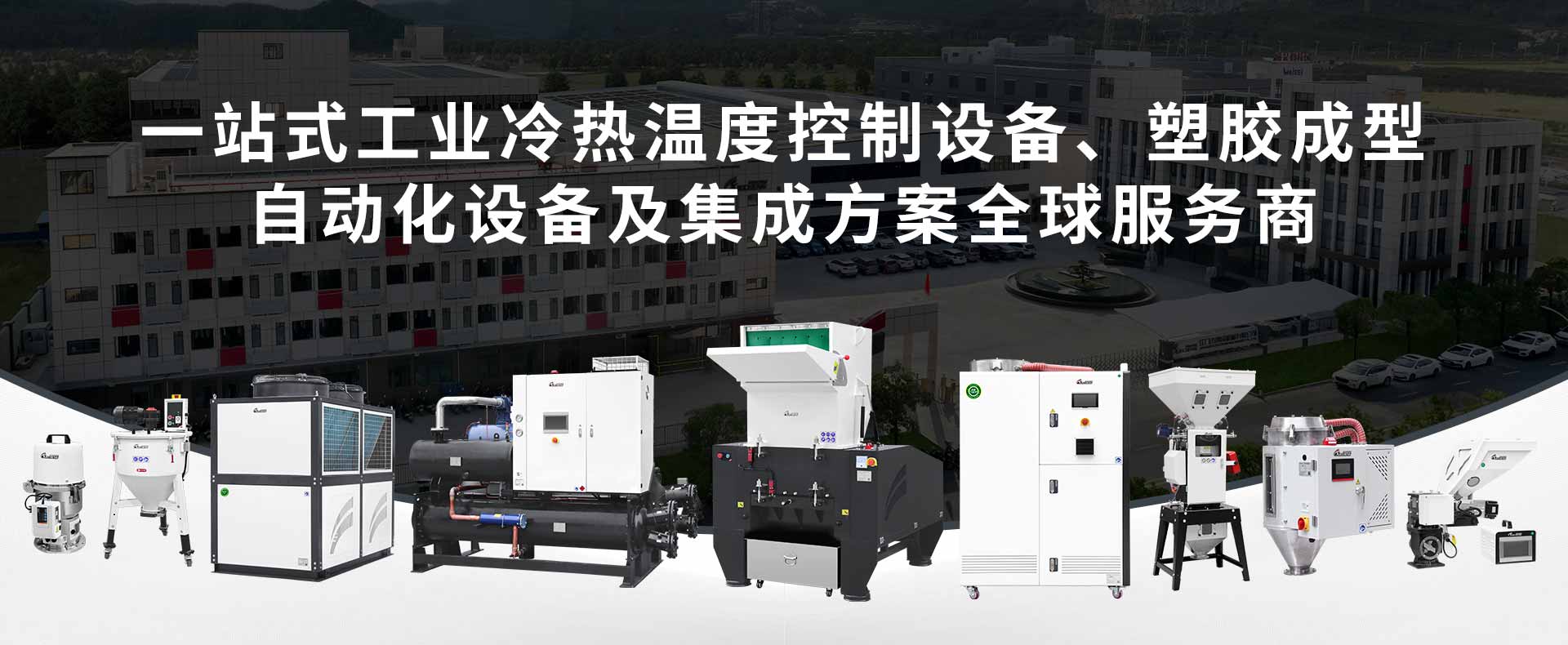 官网海报