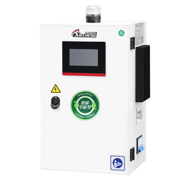 节能干燥智能控制电箱